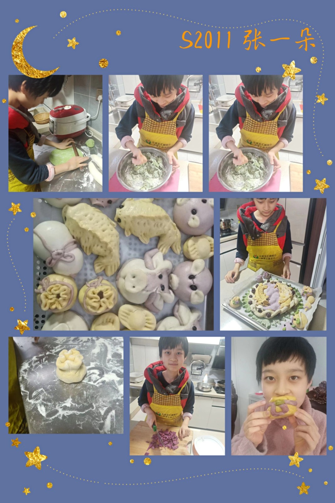 20210225104059_S2011 张一朵.jpg 20210225104059_S2011 张一朵.jpg